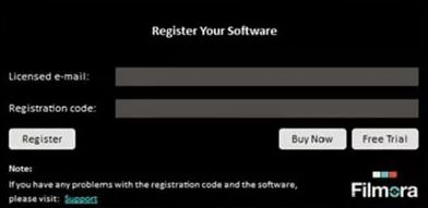 masukkan kode registrasi